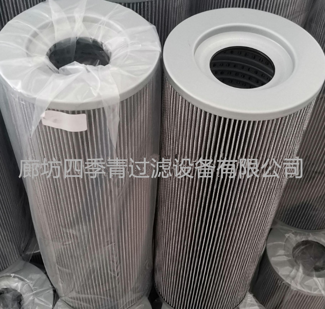 FBX-630*20/FBX-630*30黎明液压回油滤芯图1