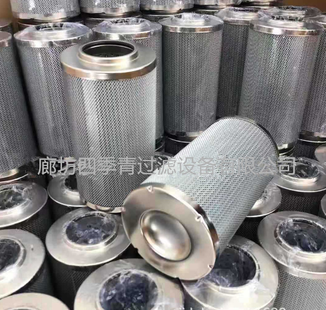 LH0060D020BN4HC 黎明管路液压油滤芯图1