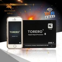 厂家直销汽车dsp功放31段手机WiFi调音功放 DSP汽车功放