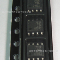 BSP752R BSP752 丝印752 原装芯片电桥驱动器