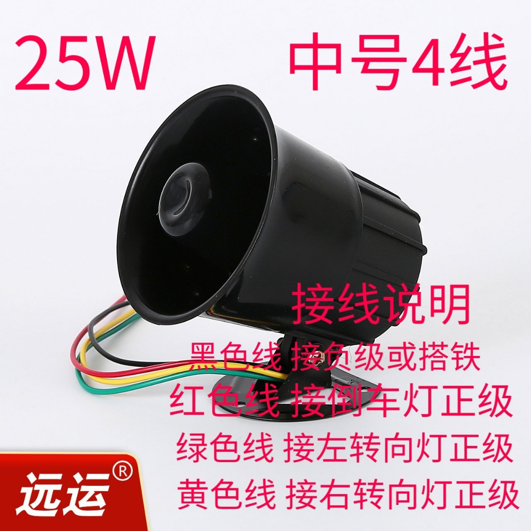 image_edit_1603279112727