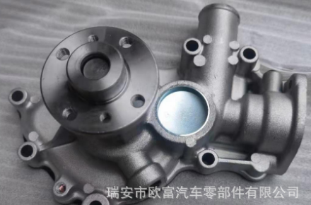 汽车配件 汽车水泵4LE1 ZX55UR 8-9809-8662-0 冷却剂泵 通用水泵