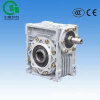 星光传动 NRV040型立式星光轴输入型 卧式杭州万兴蜗轮蜗杆减速机