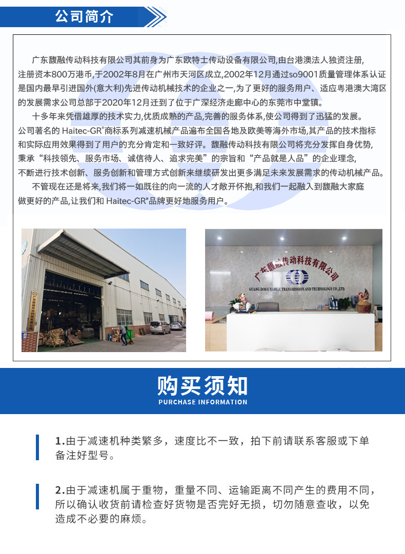 产品框图有图片