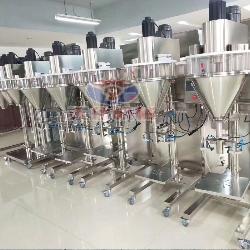 济南天鲁半自动粉末包装机