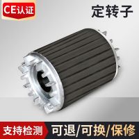 现货YE2系列三相异步电机定转子180M-2极 起重及冶金用绕线转子