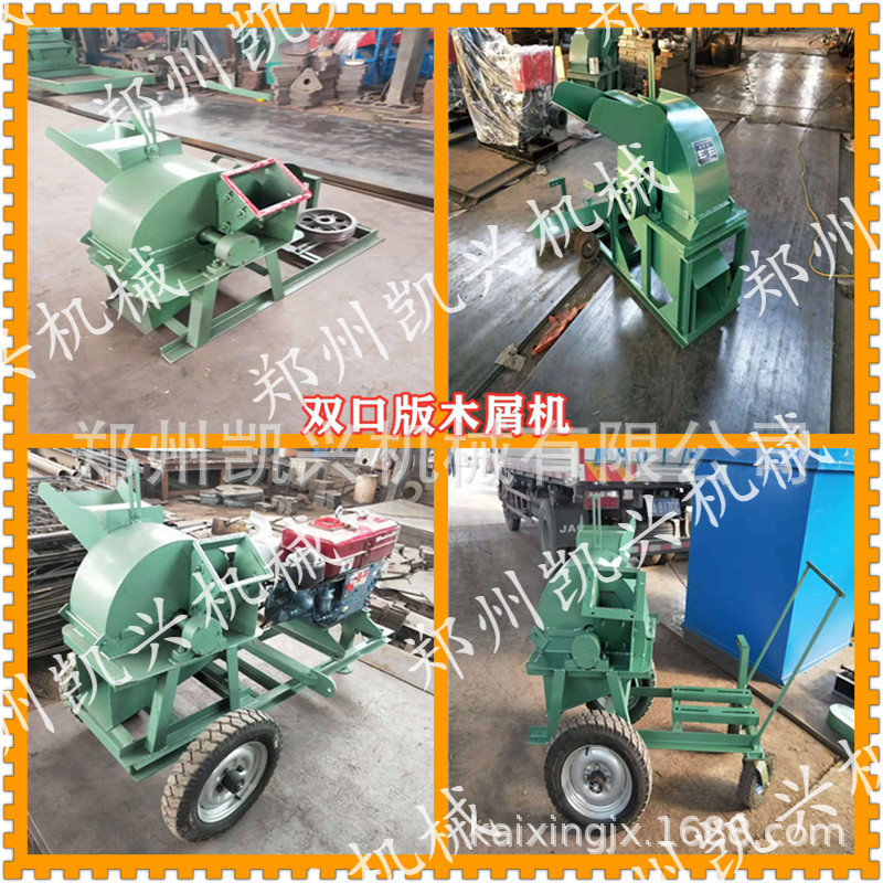 gaitubao_微信图片_201911161405363_