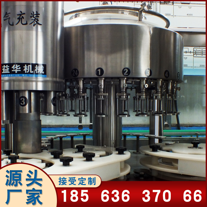 全自动灌装机厂家卧式定量白酒灌装机洗衣液葡萄酒洗衣液体罐装机