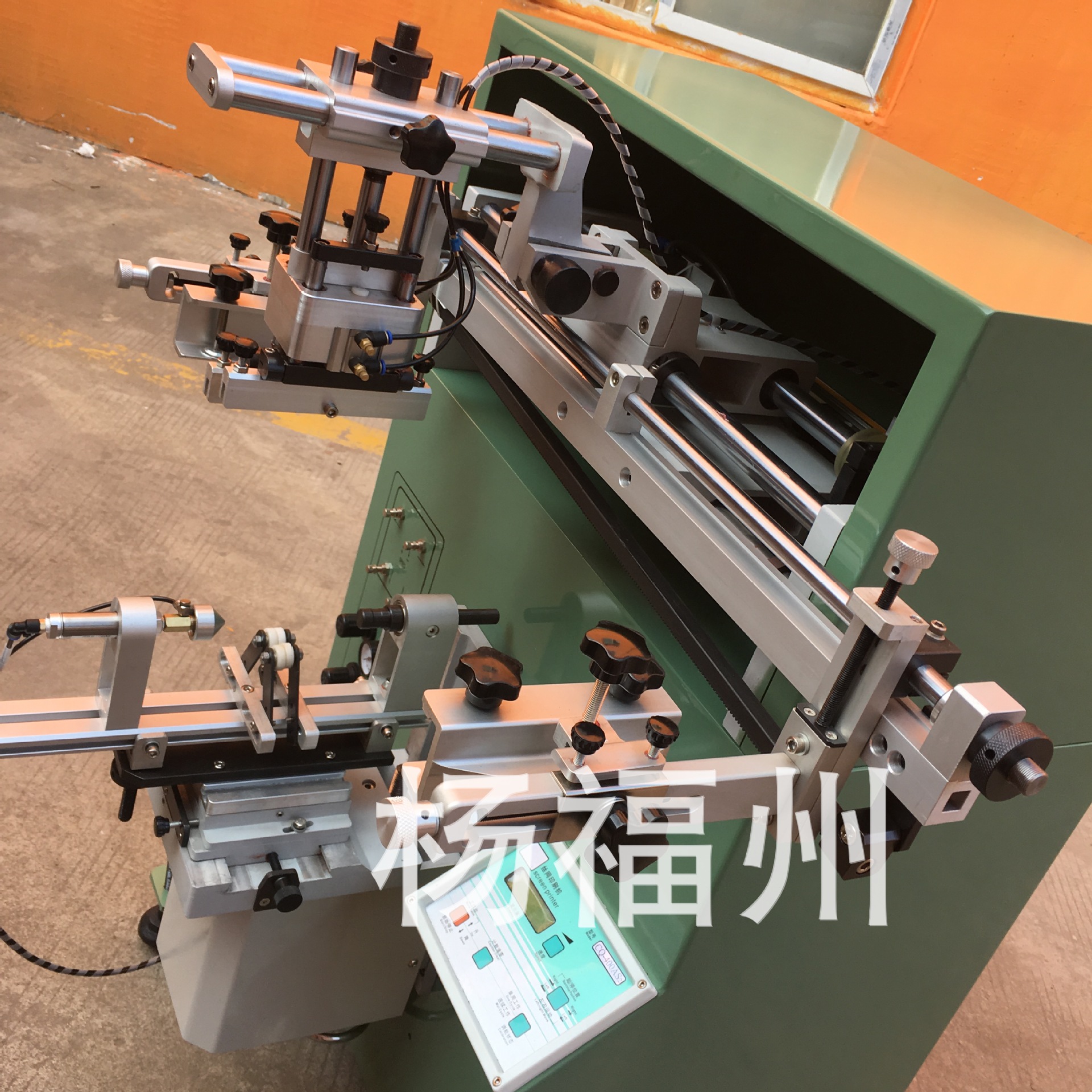 平园两用丝印机