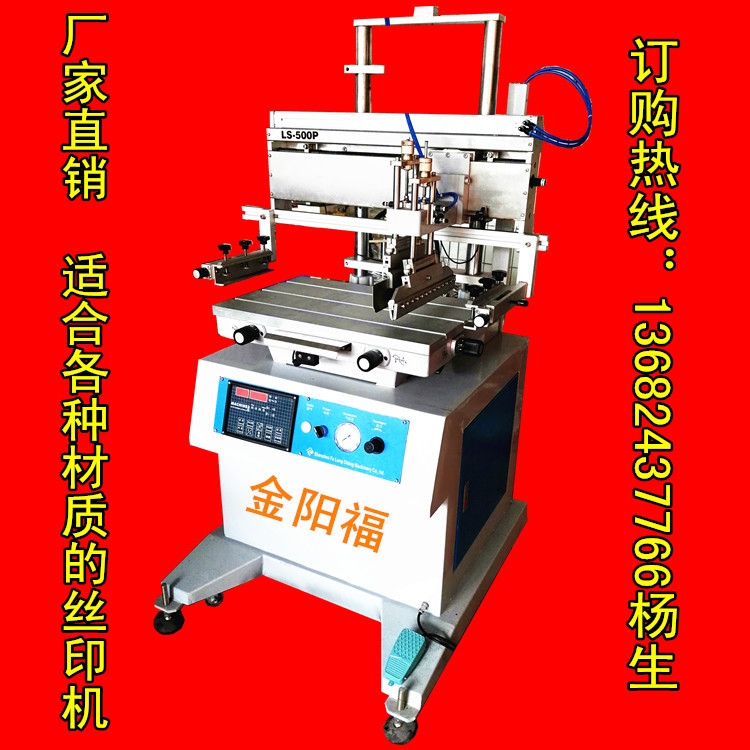 IMG_20160412_085013_副本