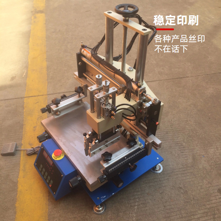 c40c7be4275663e320e220d60f7030