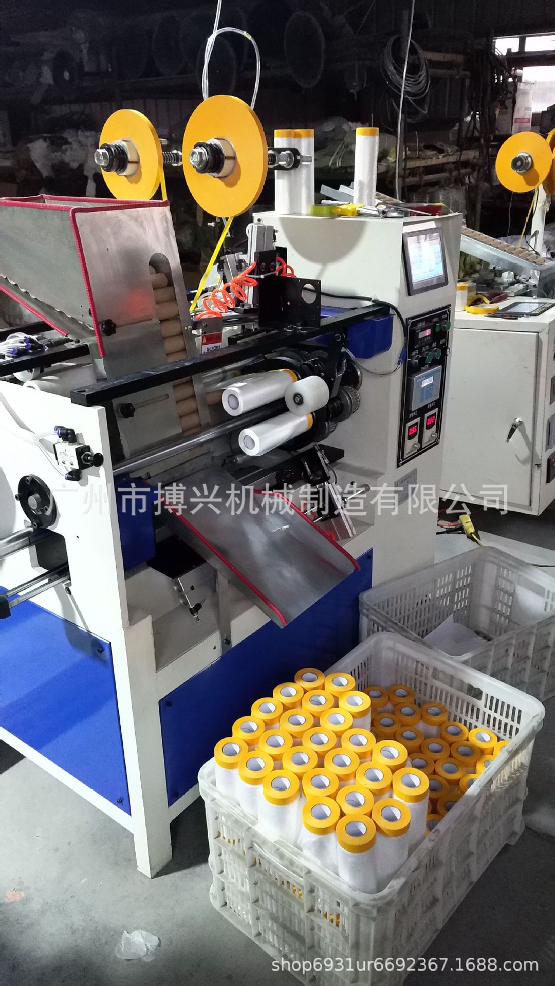 全自动遮蔽膜胶带贴合机 (15)