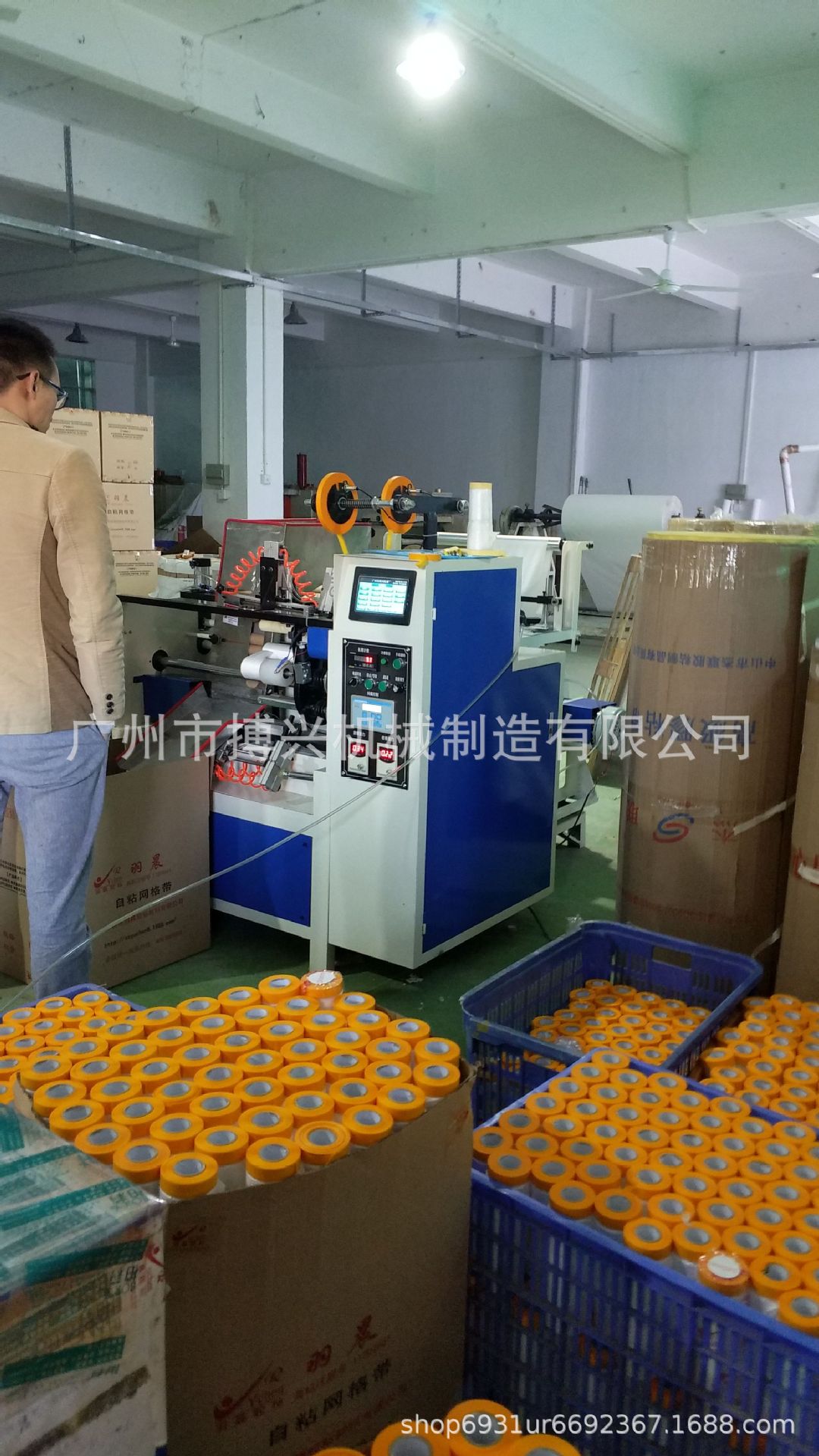 全自动遮蔽膜胶带贴合机 (14)