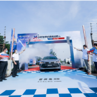 蓉城启航 豪擎不熄24小时 一汽丰田全新亚洲龙双擎挑战世界新纪录