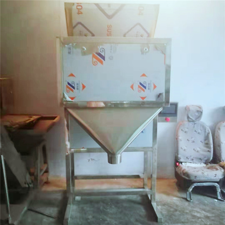 瓜子炒货包装机 颗粒包装机 称重分装机 定量包装机