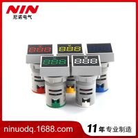尼诺迷你方型磨砂电压表AC50-500V数显电压表指示灯小型电压表