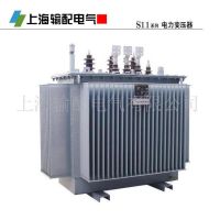 S11-M-400/10 10/0.4KV-400KVA全密封油浸式变压器-上海输配电气
