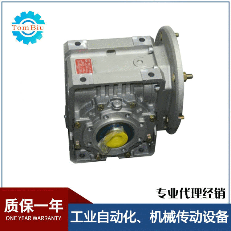 现货批发意大利邦飞利Bonfiglioli进口涡轮减速机任意规格