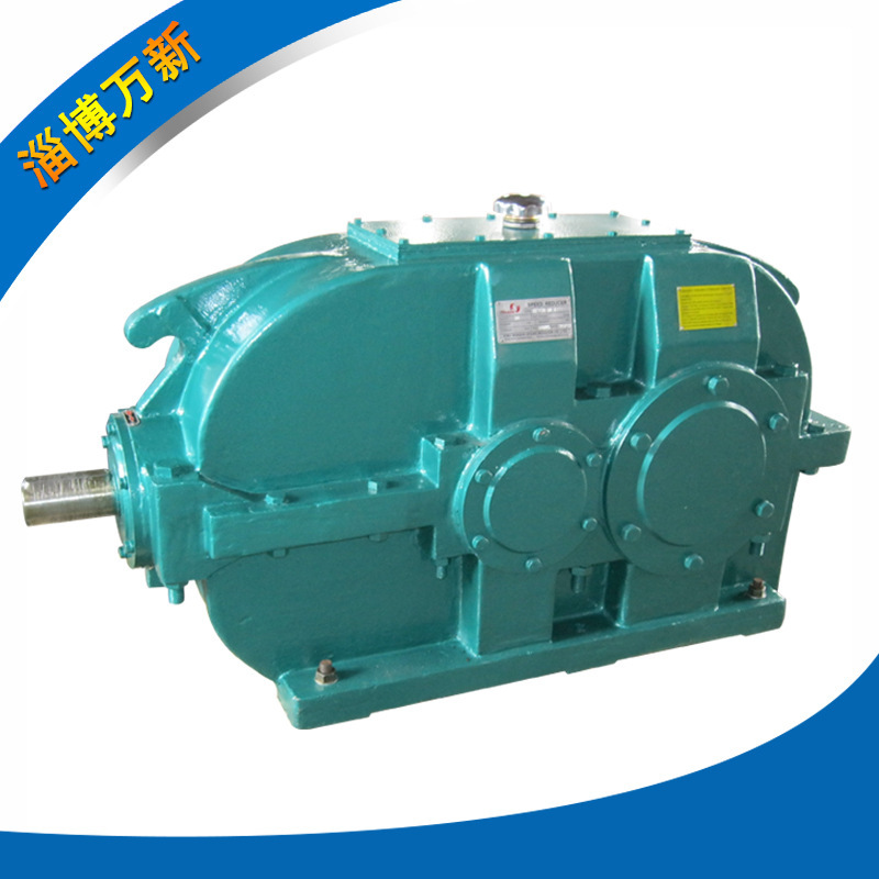 供应DCY280硬齿面圆锥齿轮减速机图1