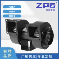 热销梓邦双风口离心风机CY112MCY125MCY150MCY180M吸塑机散热风机