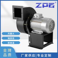 梓邦现货批发离心风机隧道炉用CY150系列高温风机烤箱循环风机