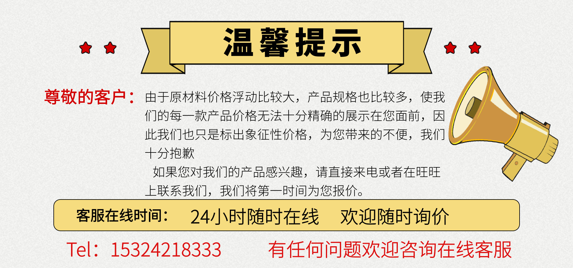 图怪兽_10987cd2de6907ce226e6429e2