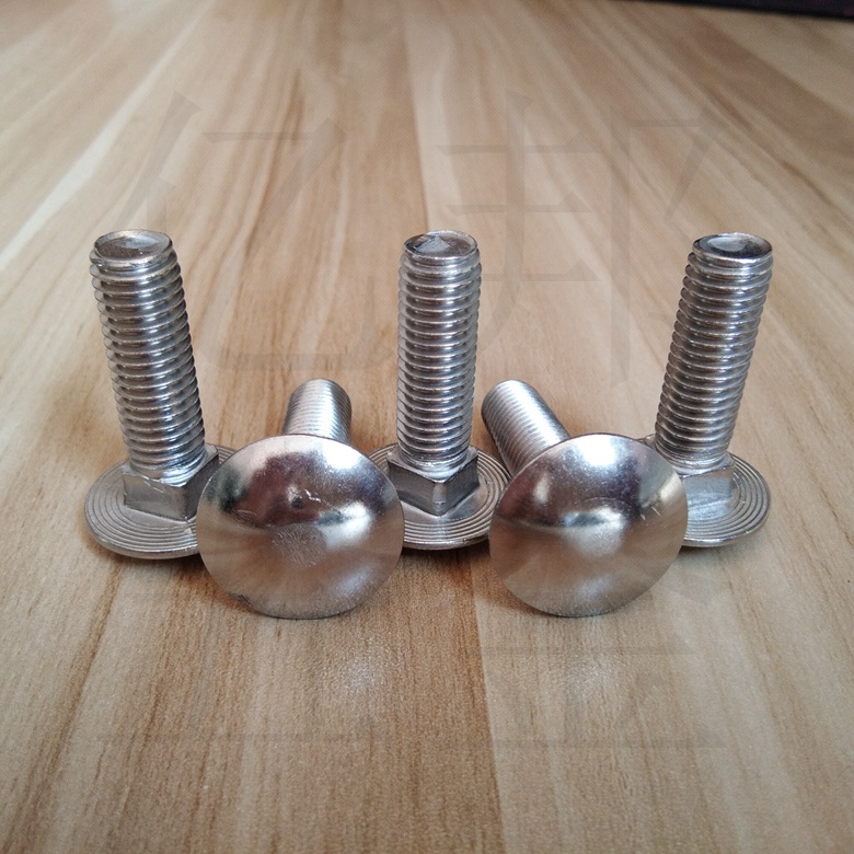 大头马车螺栓_副本亿邦