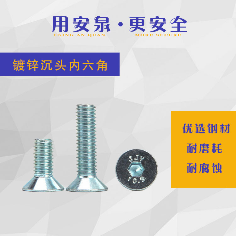 9916128070_712150183_看图王