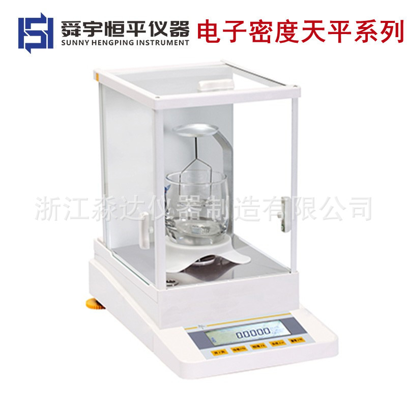上海舜宇恒平 FA1104J/FA2104J/JA3003J/JA5003J 电子密度天平