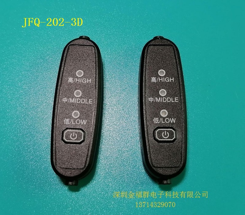 QQ图片20201030153812