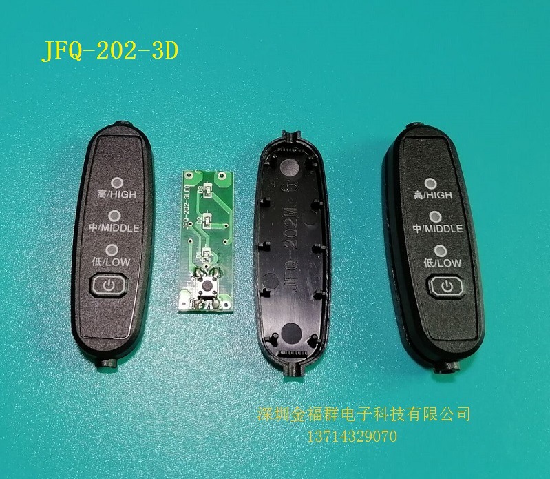 QQ图片20201030153816