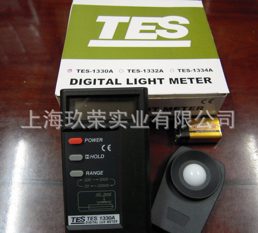 数字光照强度测量仪TES-1330A 便携式光亮度计 品质好！