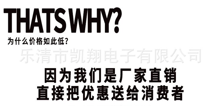 QQ截图20210322085749