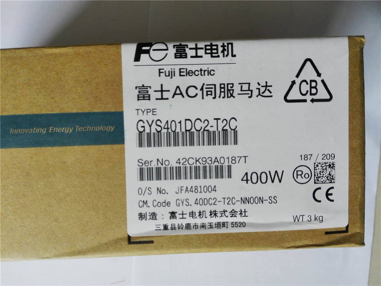 供应富士伺服电机GYB201D5-RC2-B