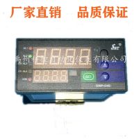 福州昌辉自动化系统手操SWP-ND435-020-12/12-H手操器手动操作仪