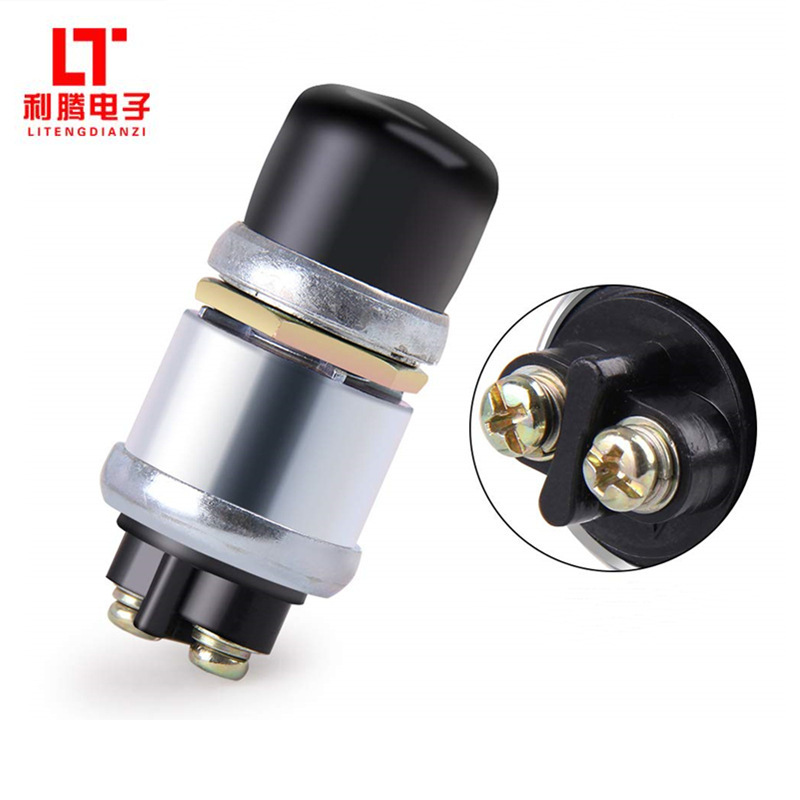 防水汽车改装12V汽车发动机启动开关喇叭开关 一键启动点火开关