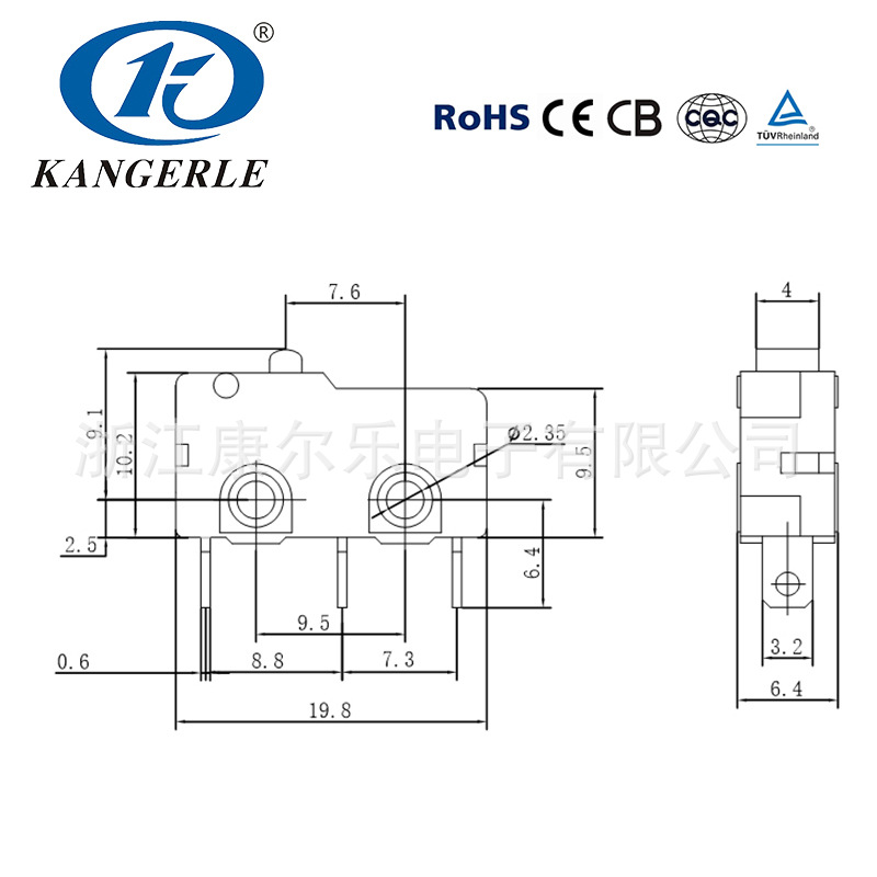 KW12规格书 带商标