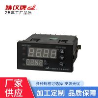 XMTF*908基础系列智能温控仪表PID温度控制器接线图 水温控制器