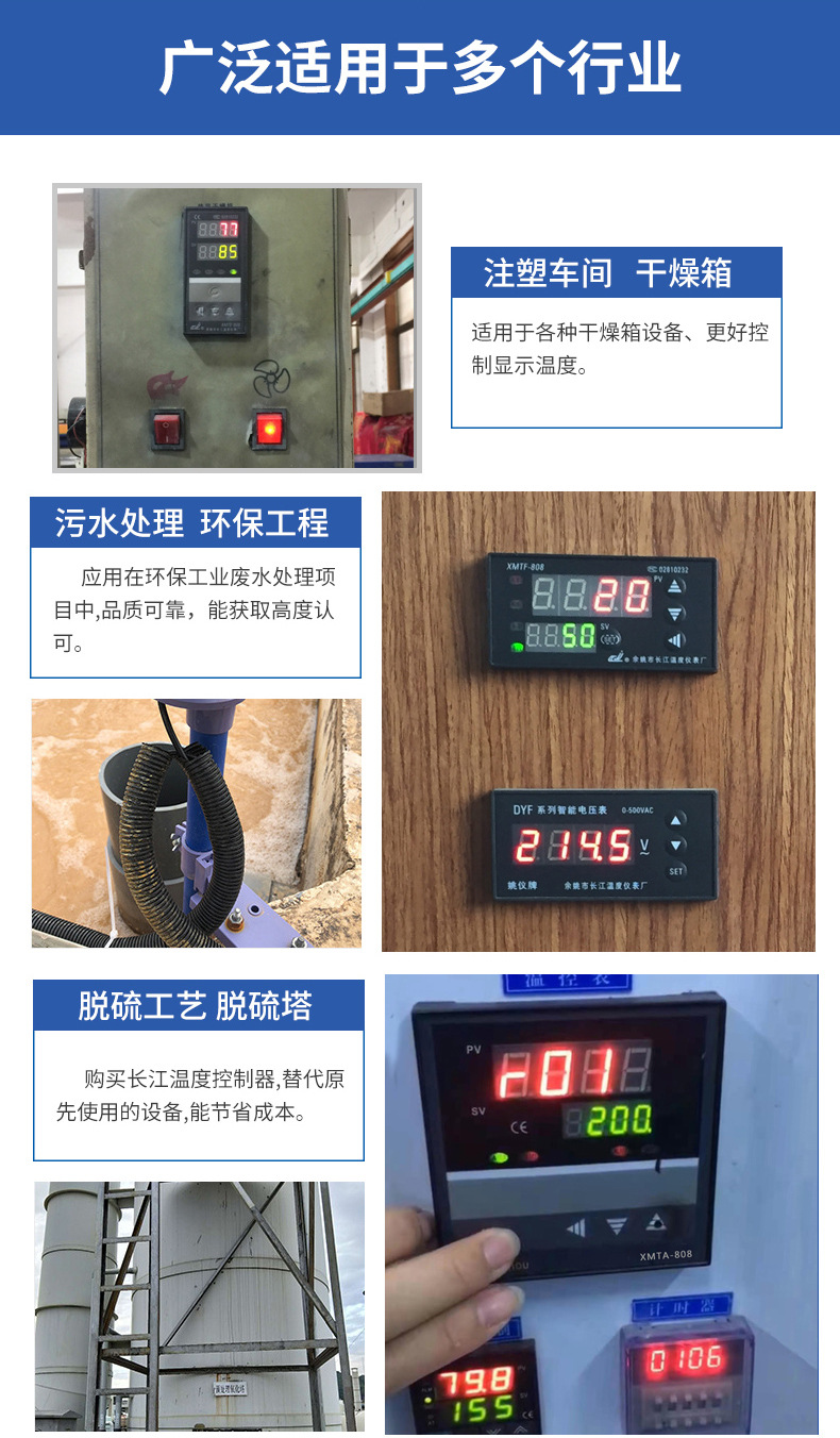 54-64-65-68-69-22-23-72-73(2)_