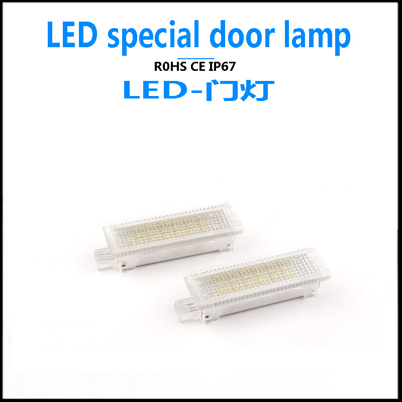 门边灯LED Courtesy door lamp E60/E81/E82/E90/R70/MINI