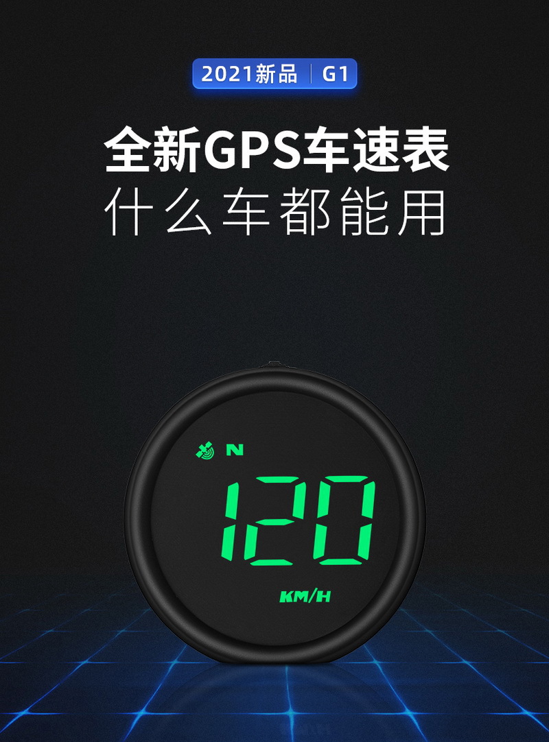 G1-简体-790_01
