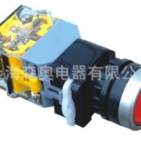 厂家直销 森奥 SA38-11D LA38-11D平钮带灯自复位 按钮开关