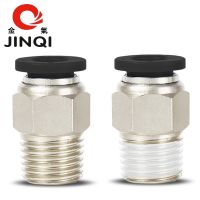 金气PC8-02外螺纹6-01直通10-03快速插4-M5黑色12-04气动气管接头