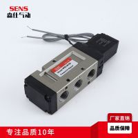 超耐用 VF5000系列 VF5120-03带线电磁阀 单线圈电磁阀