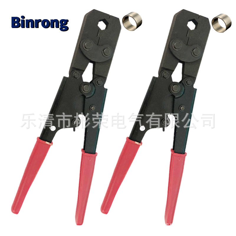 LF75 铁路信号电缆专用屏蔽网线大小铜环压接钳8-11mm2 压线钳