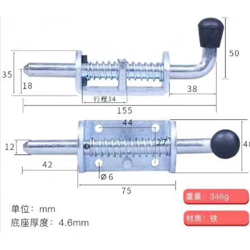 53a901358f555b148b4248f1694a3a