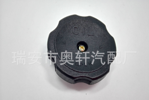 适用三菱汽车油箱盖MB317439图1