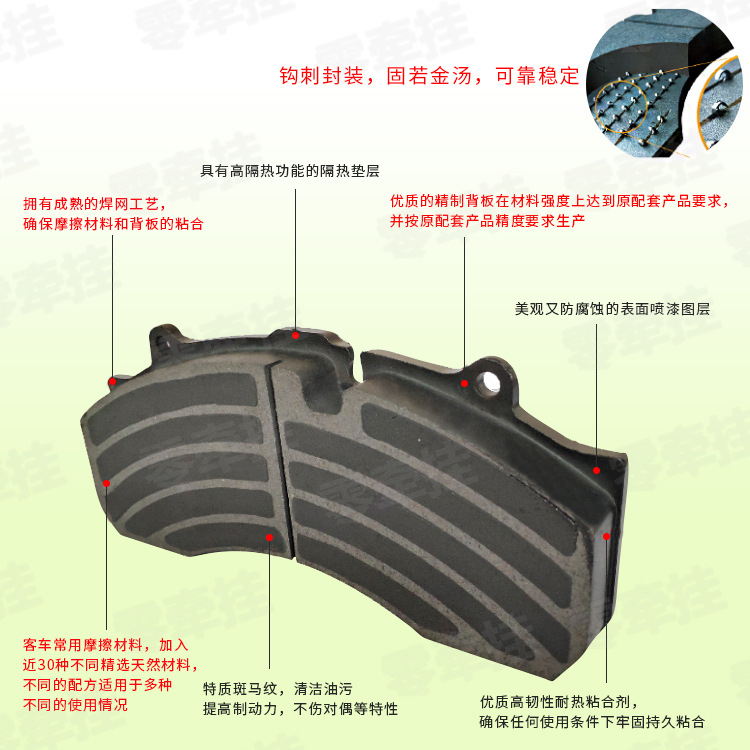 微信图片_20200628113342