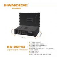 厂家直销HA-DSP43型号，音响加装DSP