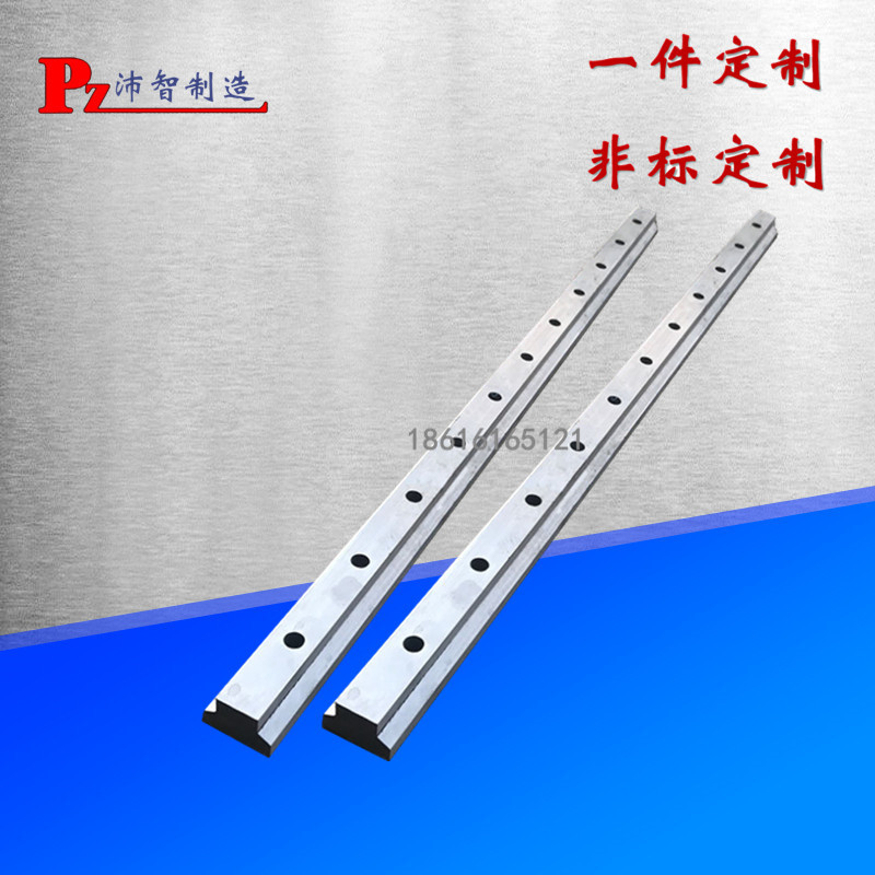 T4型机械手自动化生产线导轨 冲压机械手导轨 凹凸型导轨 t型导轨